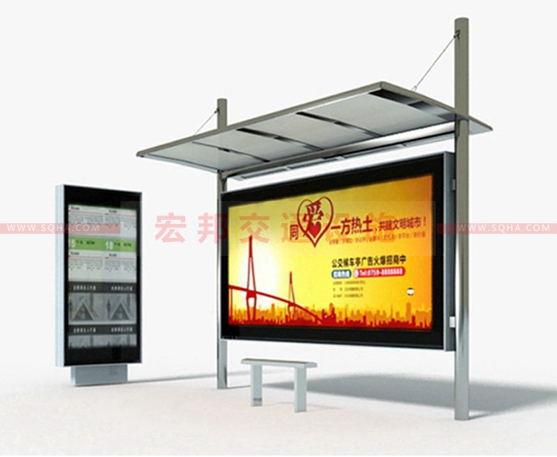 不銹鋼候車(chē)亭