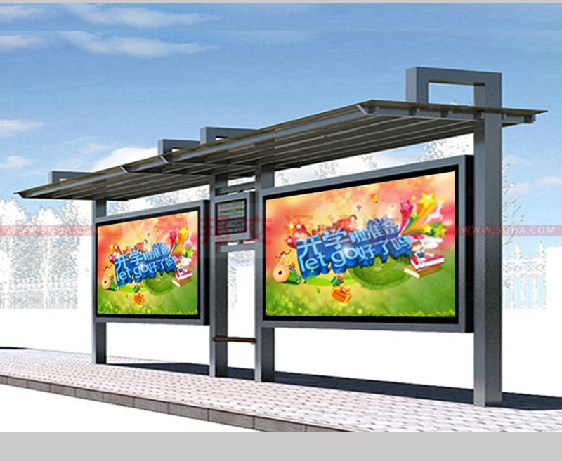 不銹鋼公交候車(chē)亭