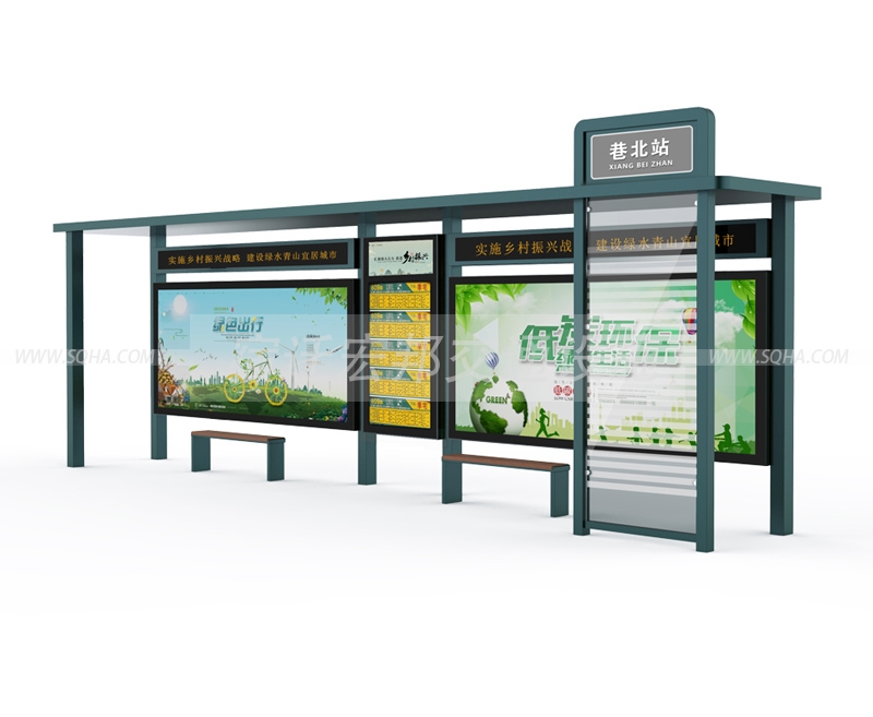 鄉(xiāng)鎮(zhèn)候車亭-農(nóng)村候車亭-簡易候車亭批發(fā)、廠家、價格