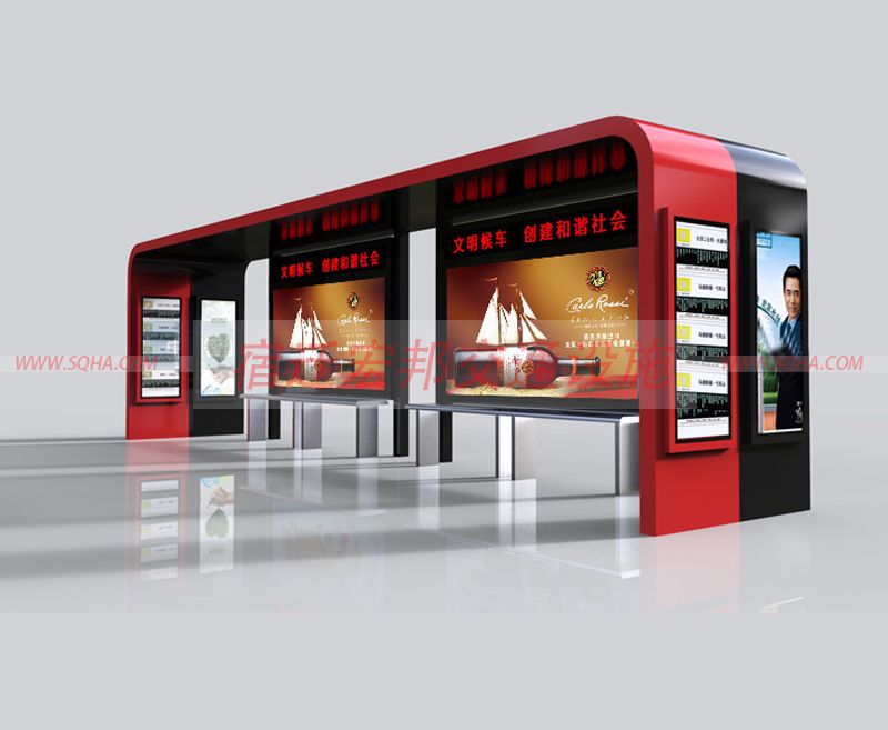 公交候車(chē)亭