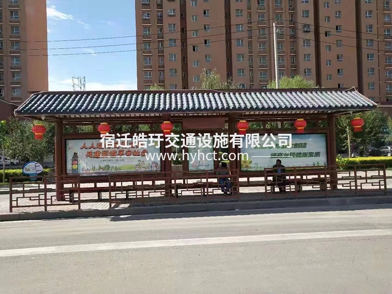 仿古公交站臺(tái)候車亭生產(chǎn)廠家安裝案例現(xiàn)場(chǎng)