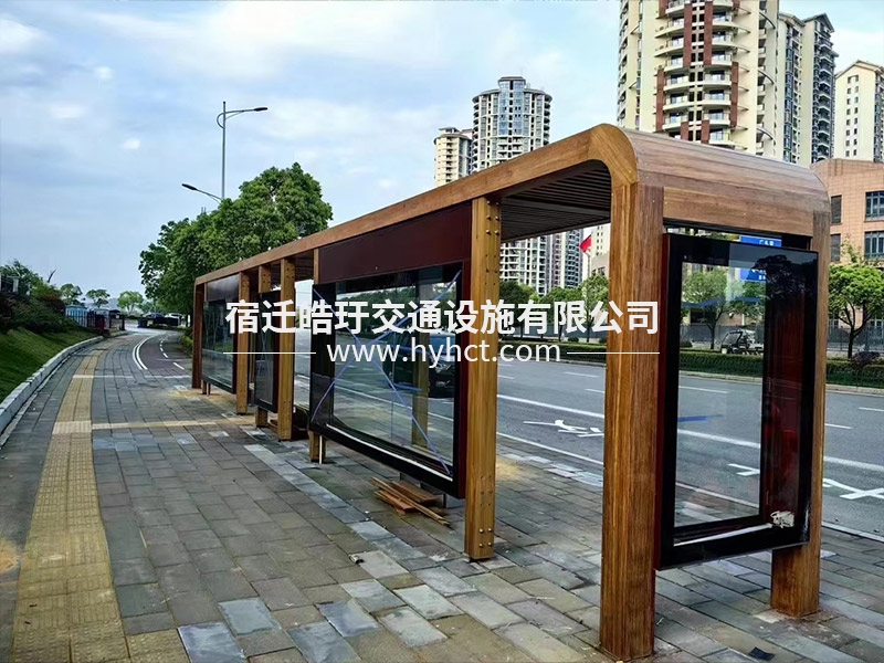 木紋漆公交站臺候車亭生產(chǎn)廠家安裝案例現(xiàn)場
