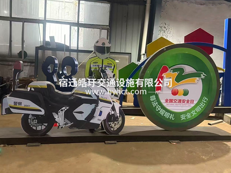 運(yùn)城價值觀案例