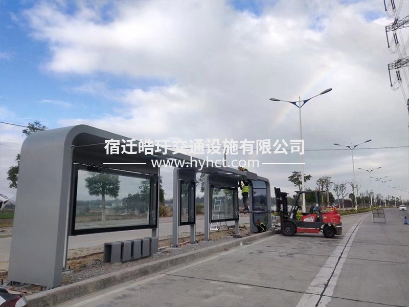 候車亭現(xiàn)場安裝案例