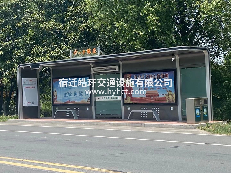 候車亭現(xiàn)場安裝案例