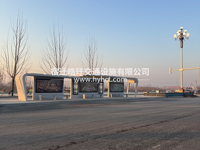 雄安區(qū)智能候車亭生產(chǎn)現(xiàn)場安裝